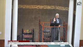 Justice in Islam - Jummah khutba - 3-13-26