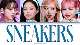 How Would BLACKPINK Sing ‘SNEAKERS’ by ITZY (Color Coded Lyrics Eng/Rom/Han)