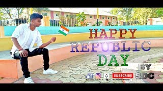 26 Jan Republic Day Special Dance On Vande Matram of ABCD 2 Disney's By SDC