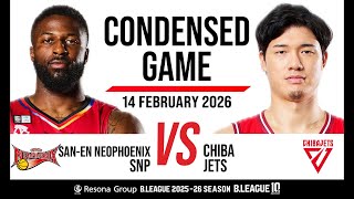 San-En Neophoenix vs. Chiba Jets - Condensed Game