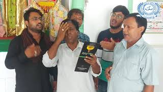 6th Muharram 1442 Hijri (2020) Recorded Duldul Nowha