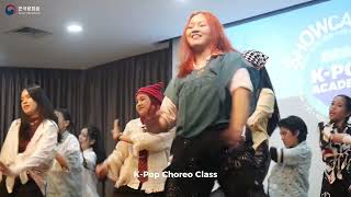 [HIGHLIGHT] K-POP ACADEMY 2025 INDONESIA