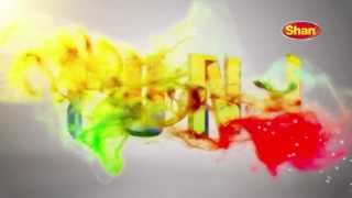 RUNG  - Spinning Tops - Punjabi