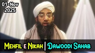 Mehfil-e-Nikah at Ganderbal On 01-Nov-2025 | Maulana Abdul Rashid Dawoodi Sahab 