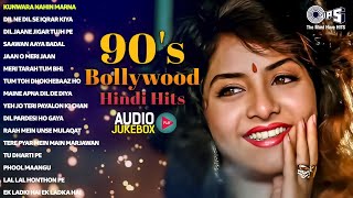 LIVE🔴: 90's Bollywood Hindi Hits | Audio Jukebox | 90's हिंदी सदाबहार गाने | 90's Evergreen Hits