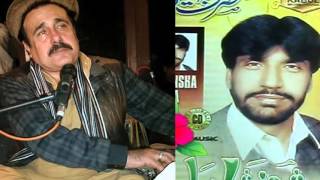 shahenshah bacha and gulzar alam 2026 new best tappy full HD1
