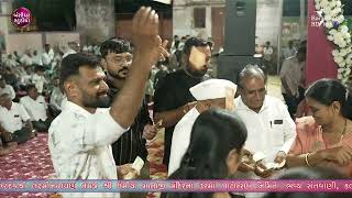 Dwarika No Nath Maro Raja Ranchhod Chhe, Bindu Ramanuj