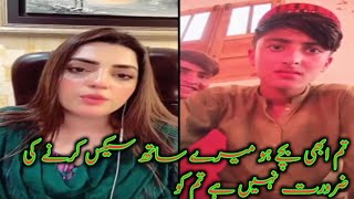 Saba shah live tiktok match hot question answer video