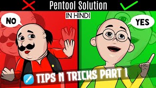 Infinite Design : Pentool Bug Solution | Motu Patlu Drawing