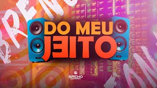 BRENO LEONARDO - Farra De I LOVE YOU  (INÉDITA)