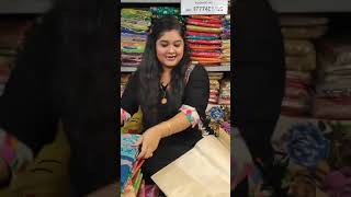 আজ এ কি হলো...!! II. SANCHITA FASHION 8777481499