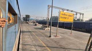 खतरनाक ताबड़तोड़ रफ्तार से पानीपत जंक्शन से निकली अमृतसर स्वर्ण शताब्दी एक्स्प्रेस।