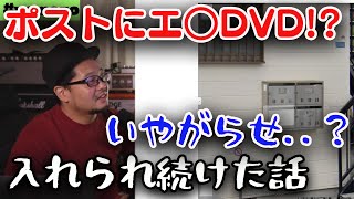 たぶんDTM系YouTuberで1番しょーもない話【視聴者が好きな話】