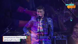 Sadyam / John Erry and Philip Jacob /Philadelphia A.G. Church