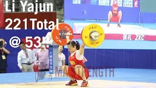 Li Yajun 221kg total at 53kg