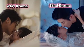 Teaser The 31st and 32nd Drama Yulong Miemie #yuyang #yangmiemie #yulong