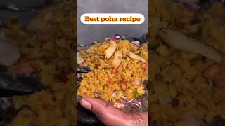 How to make best poha#बेहतरीन पोहा कैसे बनाएं?#vegetarianrecipies #indianrecipes #recipe #cooking