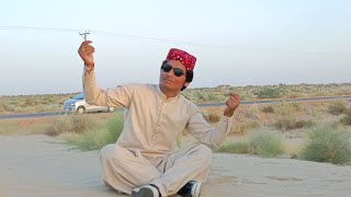 New Saraiki  Top Song 2023 Dance HD Video sangat production
