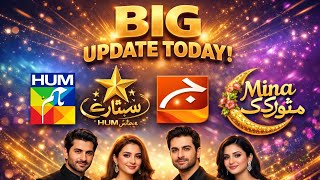 Hum network working on 2 feet dish size ہم نیٹ ورک دو فٹ ڈش پر