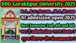 B.A, B.sc 2nd,4th, 6th Semester admission open 2025 || क्या है अन्तिम Date ? || #admissionba #baddu