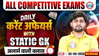 Current Affairs Today | 03 June Current Affairs 2026 | Daily Current Affairs Update By Aadarsh Sir