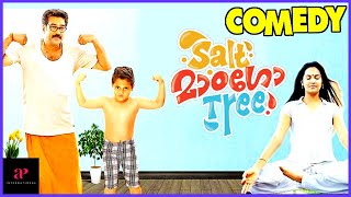 Salt Mango Tree | Salt Mango Tree Full Movie Comedy Pt - 1 | Biju Menon | Lakshmi Priya