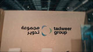 World Future Energy Summit 2026 | Day 3