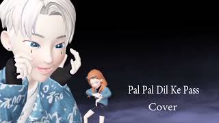 Pal Pal Dil Ke Pass / Kishore Kumar /  Kalyanji - Anandji  / Sujoy Bhattacharya / Cover