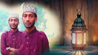 New Emotional Kalam || By Muhammad Shah Alom || Main Bhik Mangta Hoo