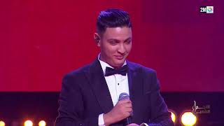 The second prime of the popular star: Mohamed Amin Ziad