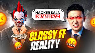 Classy FF LEGAL CASE Reality Expose !!🤡 Free Fire Admin Call Recording LEAKED 🤬💔 @classyfreefire