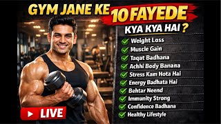 Omkar Sahani is live