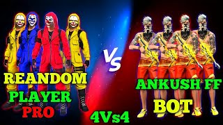 1 VS 1 CLASH SQUAD CUSTOM EPIC MATCH - GARENA FREE FIRE || (Enjoy This Video) || BEST 4 VS 4 CS 2022
