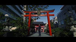 Maddy Soma - AMATERASU (Prod. Nixk & Digital Wrist)