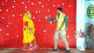 Best Dance by didi and jiju | Sangeet dance | Smile with vandana