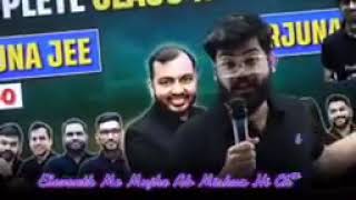 @PW-Addict @Harsh_raj3361Ritik sir Rap song|| Babuaaa Rewind|| Babuaa op🥰🥰🥰 @ritikmishra4786