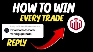 HOW TO WIN EVERY TRADE || BINERY TRADING STRATEGY #binancetrading