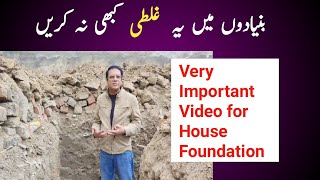 How to make proper House Foundation in pakistan||house construction ||ms construction