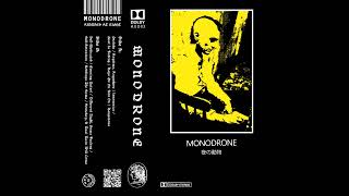 Monodrone - Prelude