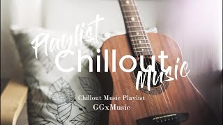 Good Vibe ~ Chill Playlist ☘️ Song that make you feel good~