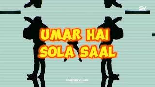 Ae Pori Zara Halu Halu | Circuit Trap | H2O Brother's | Shubham Visuals