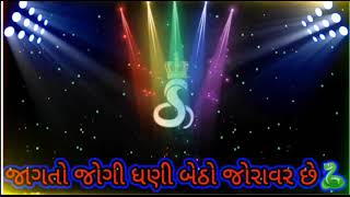 Amne Amara Goga No Power se Status #havaj_goga_vala  Goga maharaj status