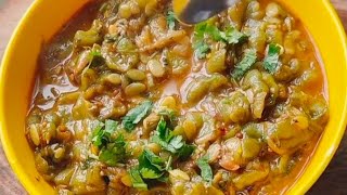नेनुआ की सब्जी जब ऐसे बनाएंगे तो बड़े बच्चे सभी मांग के खाएंगे😋🤤 nenua ki sabji