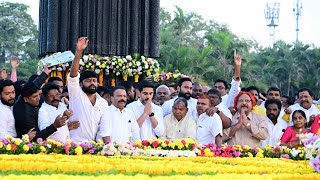 ఎన్టీఆర్ వర్ధంతి సందర్భంగా హైదరాబాద్ లోని ఎన్టీఆర్ ఘాట్ లో నివాళులు అర్పించిన మంత్రి నారా లోకేష్