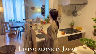 Tips for a simple and happy holiday life | Living alone in a small house in Japan