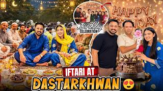 EMERGENCY ROAD PY IFTARI KERNI PAR GAI 😨 | Nand K Sath Challenge 😤 | Papa Ka Surprise Birthday 🎂😍