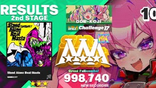 [DDR WORLD] Stand Alone Beat Masta [Single-CHALLENGE] 998,740 GFC (1 GREAT) by DDR-KOJI