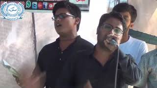 26TH MUHARRAM 1440H _KAFILA_SALAR HAI_BAHUT_BIMAR_AMMA_MAUZA_BHAUNRA_AMBEDKER_NAGAR (U.P.) INDIA