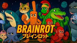 BRAINROT: Full Anime Opening Style – Official Music Video