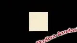 Imam Ali Raza ( A.S) Movie In Urdu Episode 7   (A.T)